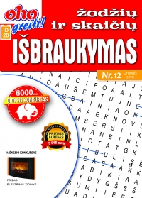 ID 28 oho greiti! Žodžių ir skaičių išbraukymas ID 28 oho greiti! Žodžių ir skaičių išbraukymas